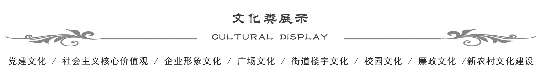 &#27431;&#23453;&#30331;&#38470;&#20837;&#21475;&#45;&#27431;&#23453;&#111;&#110;&#108;&#105;&#110;&#101;&#40;&#20013;&#22269;&#41;