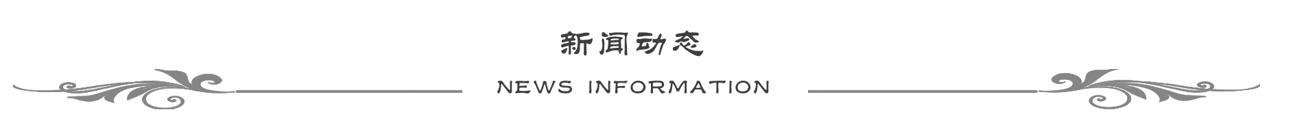 &#27431;&#23453;&#30331;&#38470;&#20837;&#21475;&#45;&#27431;&#23453;&#111;&#110;&#108;&#105;&#110;&#101;&#40;&#20013;&#22269;&#41;