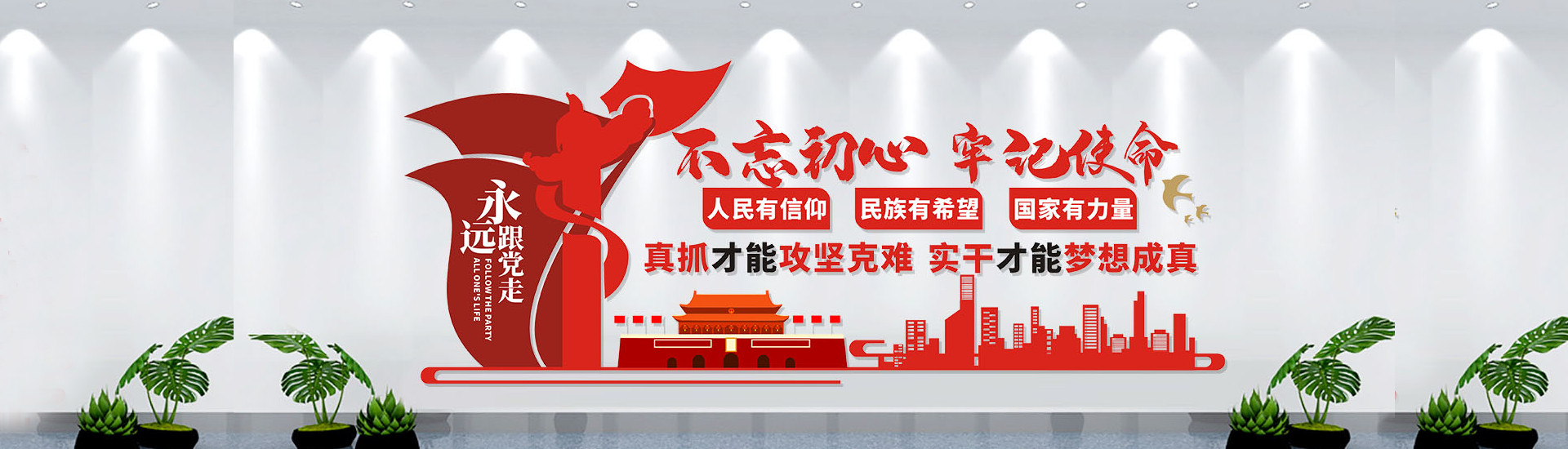 &#27431;&#23453;&#30331;&#38470;&#20837;&#21475;&#45;&#27431;&#23453;&#111;&#110;&#108;&#105;&#110;&#101;&#40;&#20013;&#22269;&#41;
