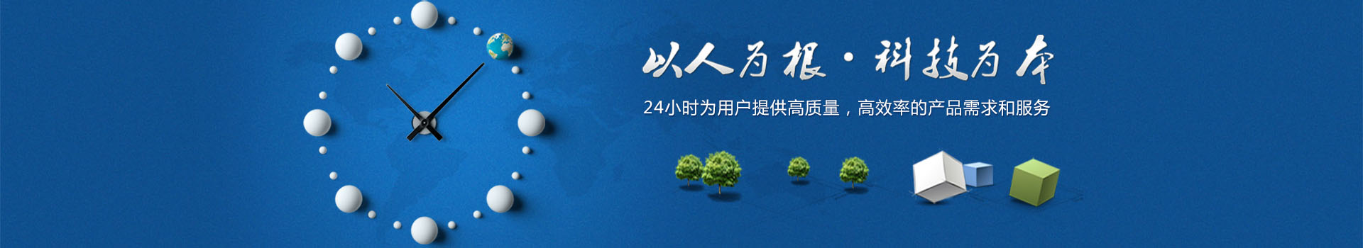 &#27431;&#23453;&#30331;&#38470;&#20837;&#21475;&#45;&#27431;&#23453;&#111;&#110;&#108;&#105;&#110;&#101;&#40;&#20013;&#22269;&#41;